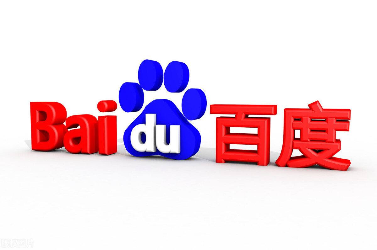 林诗栋比篠塚大登